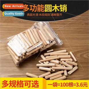 Round wood plugs dowels dowels mer wedges solid wood rods do