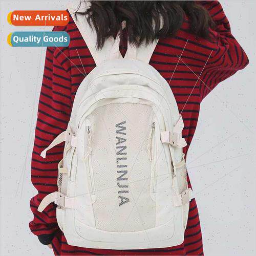 Schoolbag female Korean middle school students shoulder bag