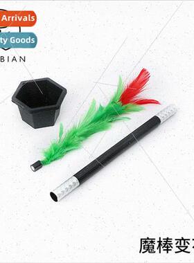 magic wand flower magic props wand flower large flower pot f