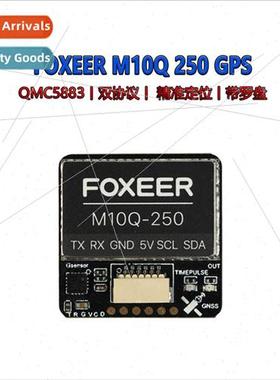 M10Q 250 GPS FPV Traverser 5883 Dual Protocol Precise Posion