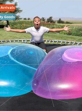 bubble ball water bubble balloon inflatable ball TPR 适用out