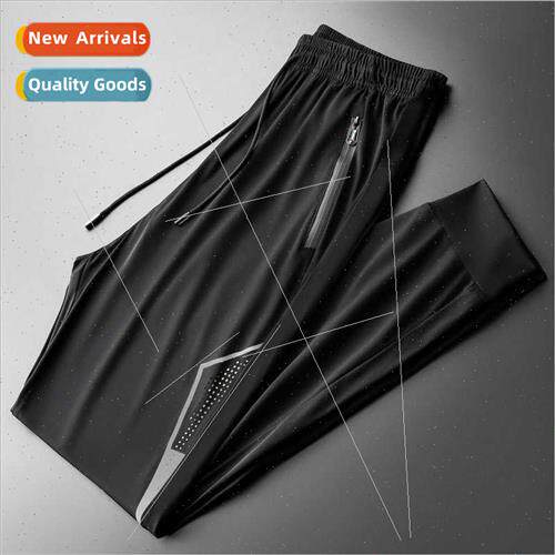 Ice silk pants men summer ultra-thin stch drawstring casual