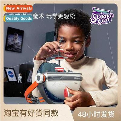 Science cans magnetic magic ball fun learning physics magnet