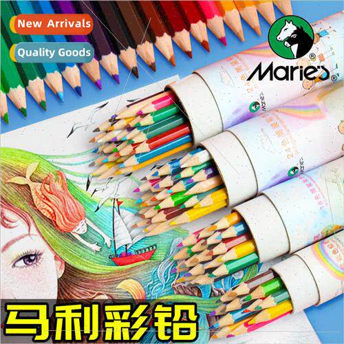 Color pencils drawing 12 colors 18 colors 24 colors 36 color