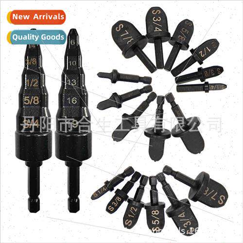 6PCS Copper Tube Expander Reamer Expander Electric Expander