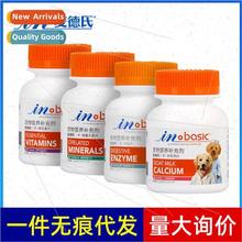 Canine goat milk calcium tablets inbasic trace elements vami