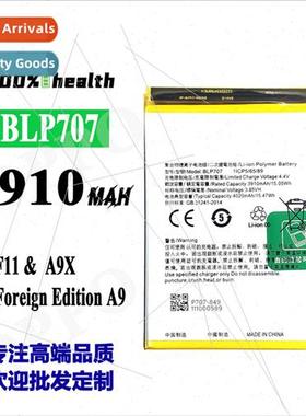 适用OPPO F11/  A9/A9X BLP707 high-capacity built-in battery