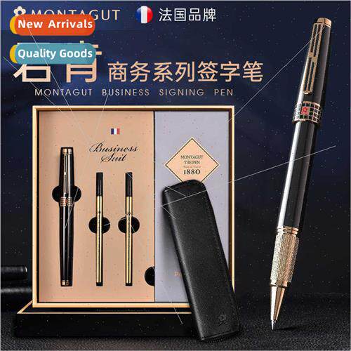 Signature pen set 适用men women business metal ballpoint pen
