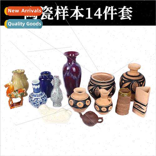Ceramic samples 14pcs set art still life education distribut