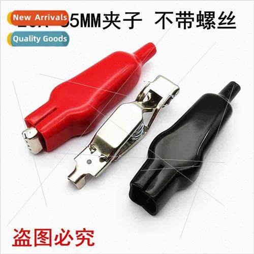 20A65MM Alligator Clip Test Clip Charging Clip Battery Clip