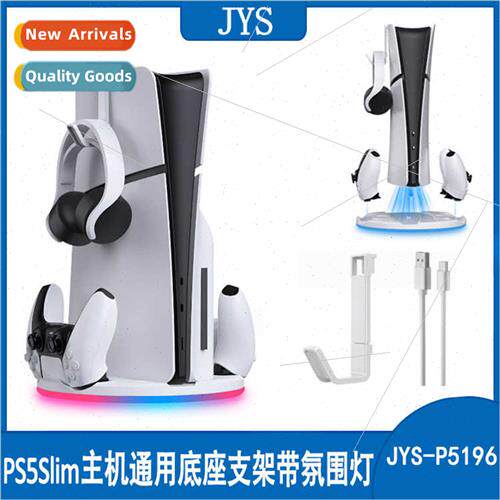 PS5Slim Console Optical/Digal Dock Stand PS5 Gamepad Holder
