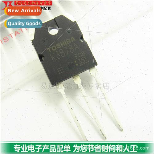 2SK3878A Welder Triode MOS Tube 9A900V BrNew Authentic