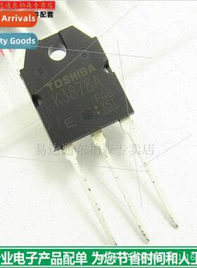 2SK3878A Welder Triode MOS Tube 9A900V BrNew Authentic