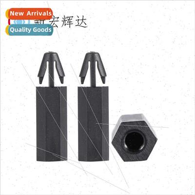 Black nylon airplane head Snap-on hexagonal studs Female iso