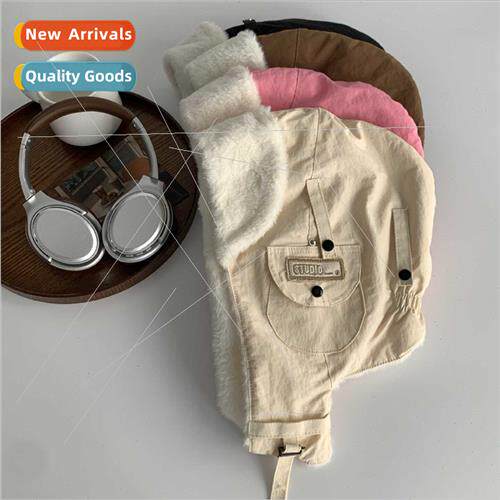 Merad Wind Pilot Thundershirt Hat Women Winter Skiing Warm W