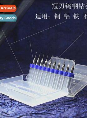 Integral tungsten steel alloy miniature short blade twist dr