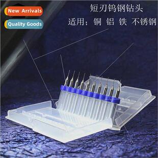 Integral tungsten steel alloy miniature short blade twist dr