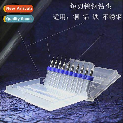 Integral tungsten steel alloy miniature short blade twist dr