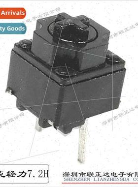 6*6 light acrylic button mouse swch light ce light touch swc