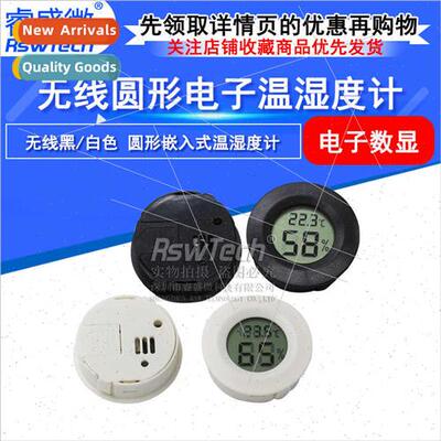 Wireless Embedded Electronic Digal Thermometer Whe Black Rou