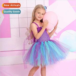 dress princess girls fluffy han Childrens tutu mermaid