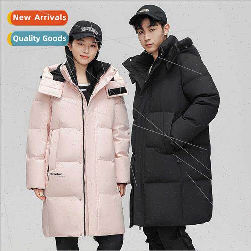 Hooded medium-length down jacket men winter nd versatile cas
