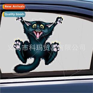 Car black cat climbing window glass cat decal paper bump cat