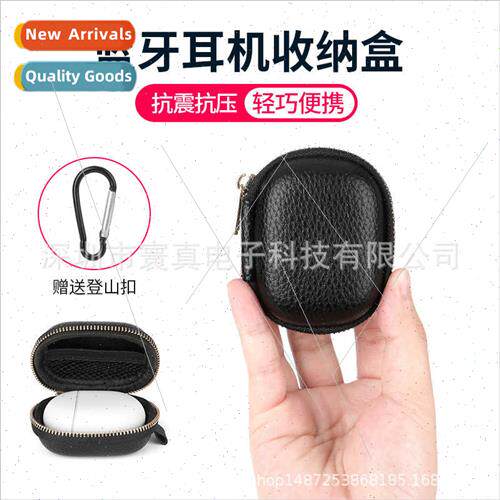 适用GooglePixel BudsPro headphone organizer bag PixelBudsA-S