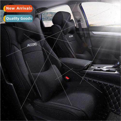 Worker car seat cushion four seasons cushion special leather