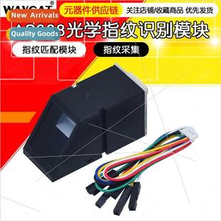 AS608 Optical Fingerprint Recognion Module Attendance Access
