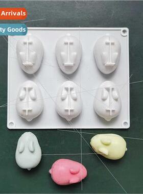 licone 6-link Bunny Mousse Cake Jelly Pudding Soap Cake Mold