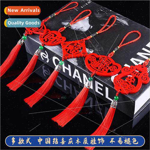 Chinese knot festive wooden hanging diy handmade materials n