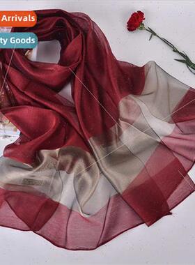 Organza sunscreen shawl beach scarf silk scarf women mulberr