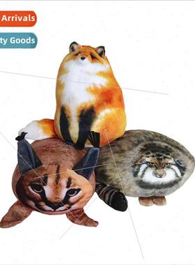 New big floppa plush plush toy caracal plush pillow toy doll
