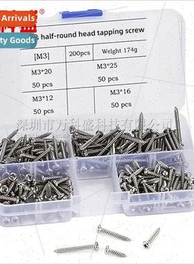 200PCS M3 self-tapping screws Screws boxed set Phillips flat