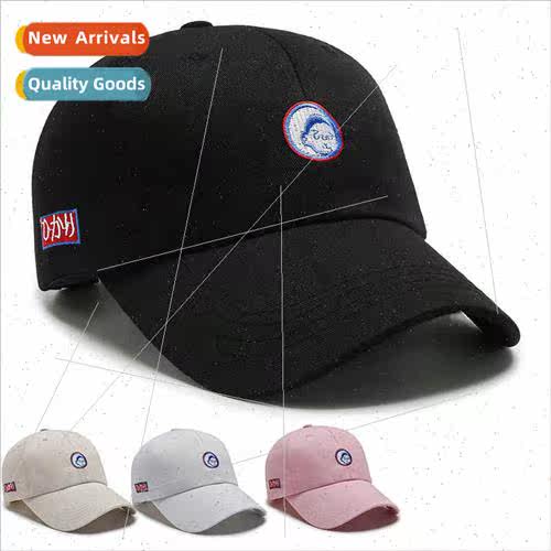 Korean  cute cartoon embroidery baseball cap spring summer s