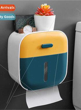 Bathroom drawer paper towel box toilet paper holder toilet p