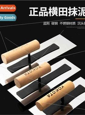 Plastering knife scraping putty trowel  wall plaster knife d