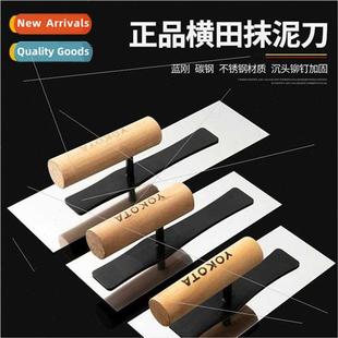 Plastering knife scraping putty trowel  wall plaster knife d
