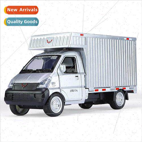 Wuling container Rongguang small truck simulation 1:24 alloy