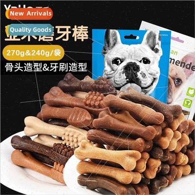 / dog teeth grinding stick pet snacks adult dog puppy teeth