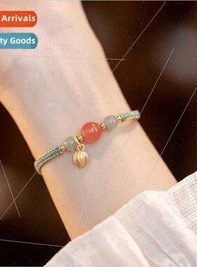 Nan Hong Agate Niche Bracelet Adjustable Braided HRope Bless