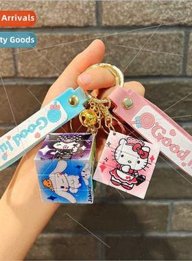 Cute Kulome Rubik Cube book bag pendant puzzle creative gift