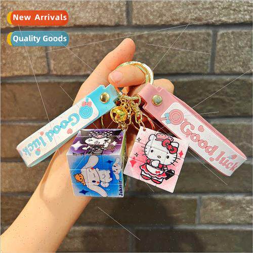 Cute Kulome Rubik Cube book bag pendant puzzle creative gift