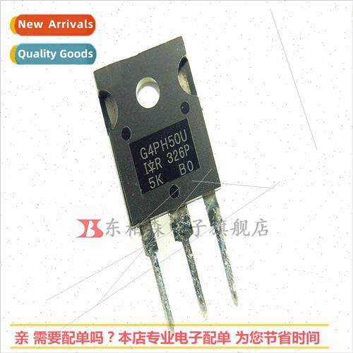 IRG4PH50U IGBT Tube G4PH50U 45A1200V TO-247 al