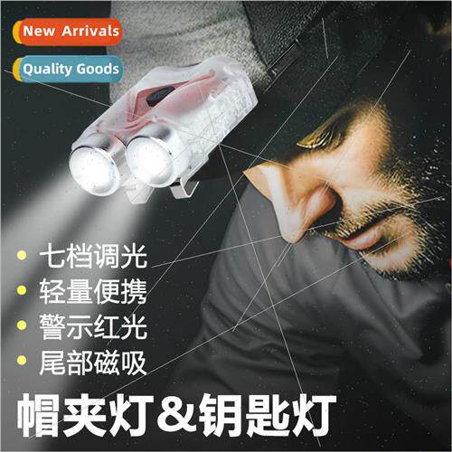 New cap clip light fishing headlamp super bright outdoor str
