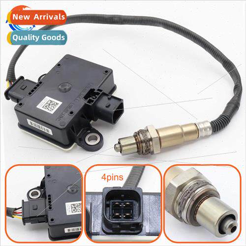 PM Particulate Matter Sensor 12V 68299062AA