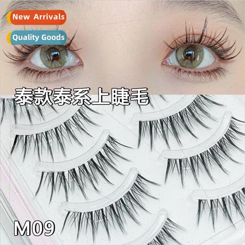 Fairy hair false eyelashes whole one piece imp Yukirina fals