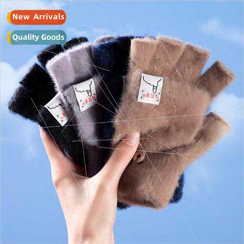 Plush fall winter half finger flap men women warm thickened