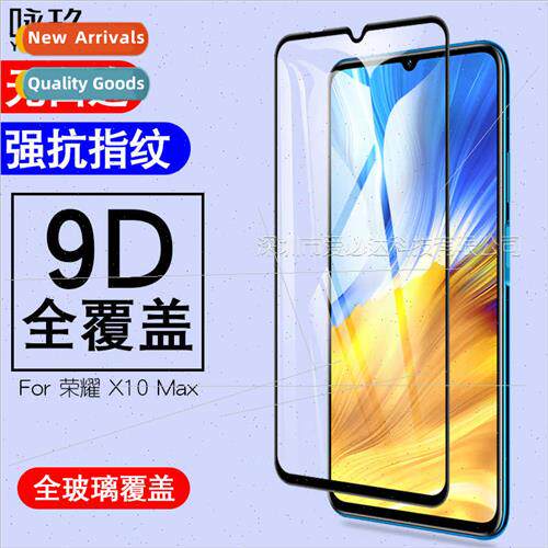 适用 Honor X10 Max Full Screen Tempered Film Honor x10max Te